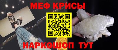 Альфа ПВП Вышний Волочёк