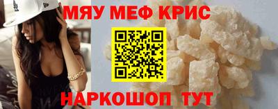 гашишное масло Вязьма