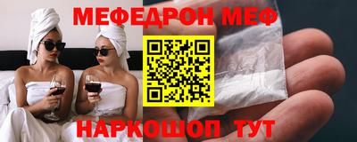 гашишное масло Вязьма