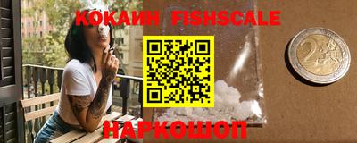 МДПВ Гулькевичи