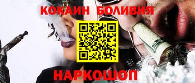 MESCALINE Вязники