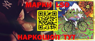гашишное масло Вязьма