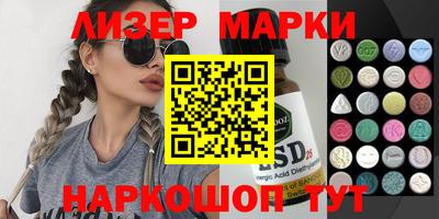 Альфа ПВП Вышний Волочёк