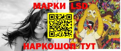 MESCALINE Вязники