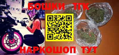 прущие крисы Гудермес