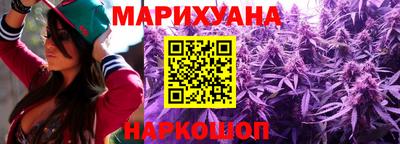Альфа ПВП Вышний Волочёк