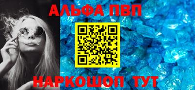 MESCALINE Вязники