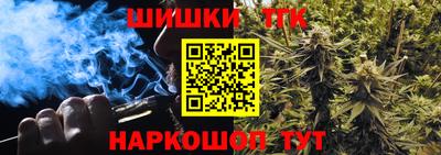 МДПВ Гулькевичи