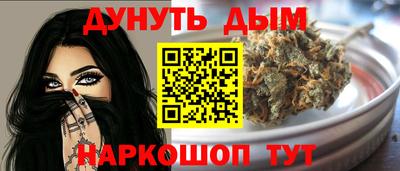 Альфа ПВП Вышний Волочёк
