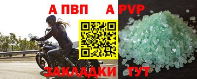 гашишное масло Вязьма