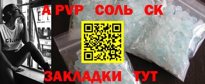 МДПВ Гулькевичи