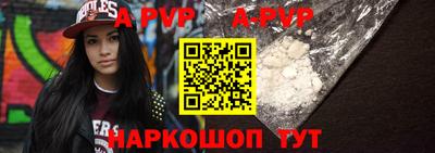 прущие крисы Гудермес