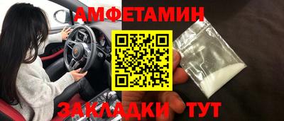 гашишное масло Вязьма