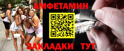 гашишное масло Вязьма