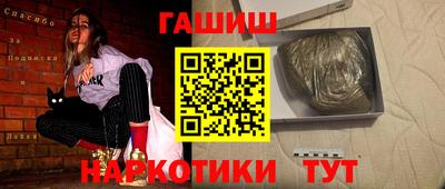 Альфа ПВП Вышний Волочёк