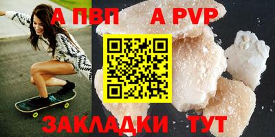MESCALINE Вязники