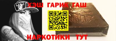 MESCALINE Вязники