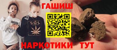 Альфа ПВП Вышний Волочёк