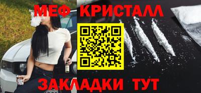 Альфа ПВП Вышний Волочёк